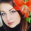 Отзыв от Ида Максимова
